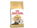 Royal Canin Persian 12 aydan yuxarı fars pişikləri üçün yetkin quru yem (toplu)