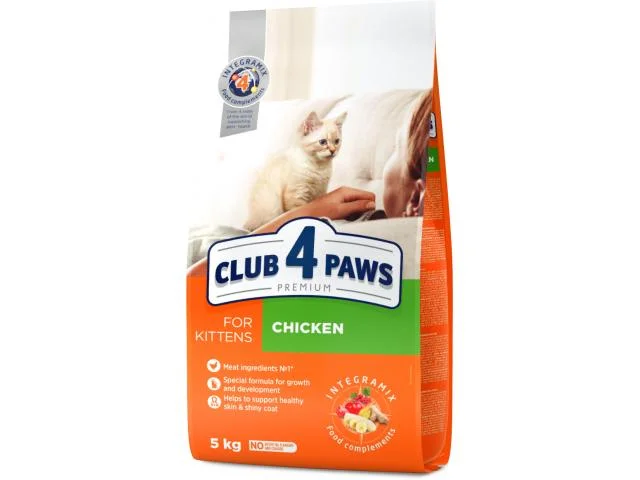 2010182 Club 4 Paws сухой корм для котят с курицей (на развес) — изображение 1