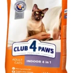 Club 4 Paws Premium İndoor 4 in 1 сухой корм для взрослых кошек, живущих  в помещении (целый мешок 14 кг)