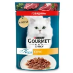 Gourmet Перл нежное филе с говядиной в соусе 75 г