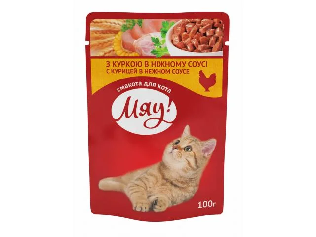 2020211 Мяу с курицей в нежном соусе — изображение 1