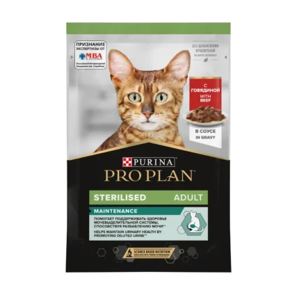 Pro Plan для стерилизованных кошек с говядиной в соусе 85 г