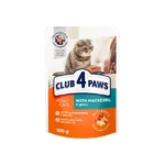 Club 4 Paws влажный корм для кошек с макрелью в деликатном соусе 100 гр