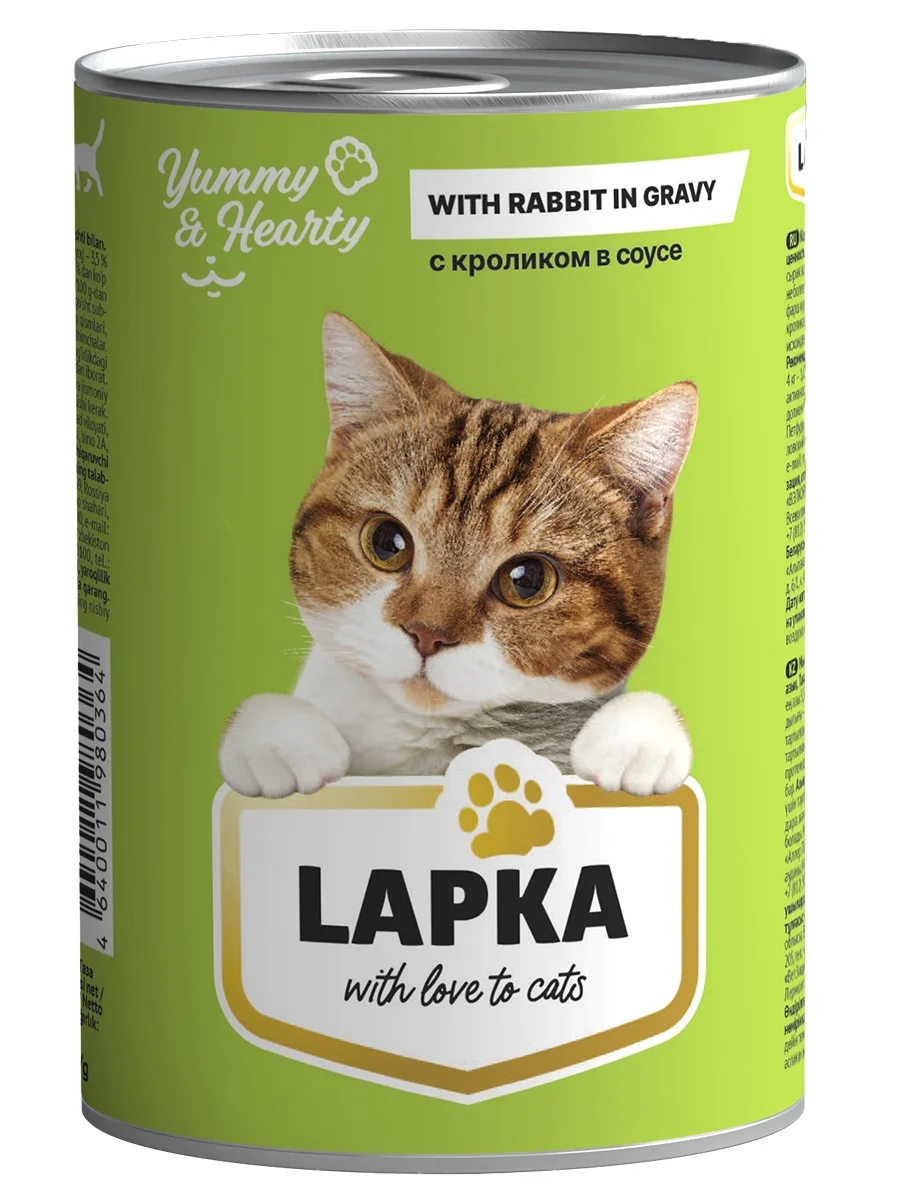 2020350 Lapka влажные консервы для кошек с кроликом, 415 г — изображение 1