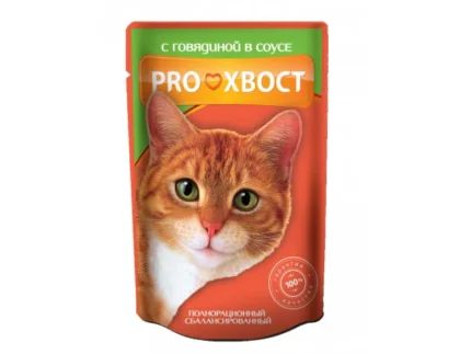 Pro Хвост влажный корм для кошек с говядиной в соусе, 85 г