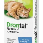 Дронтал антигельминтик для кошек 1 таблетка
