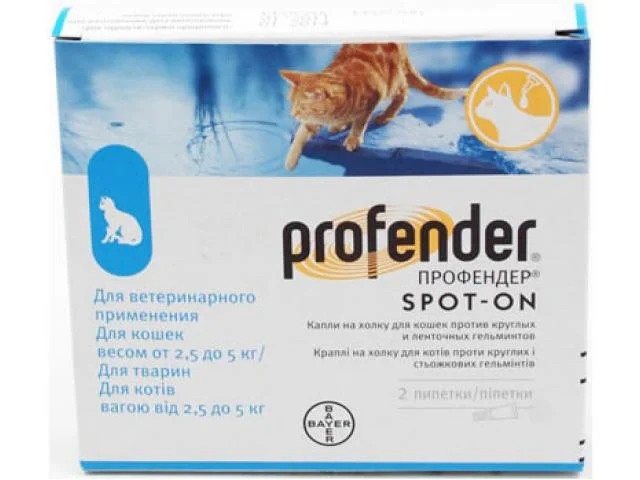 2040011 Profender капли на холку для кошек масой от 2,5 до 5 кг против круглых и ленточных гельминтов 1 пипетка 0,7 мл — изображение 1