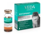 Котэрвин для кошек, 3 флакона по 10 мл