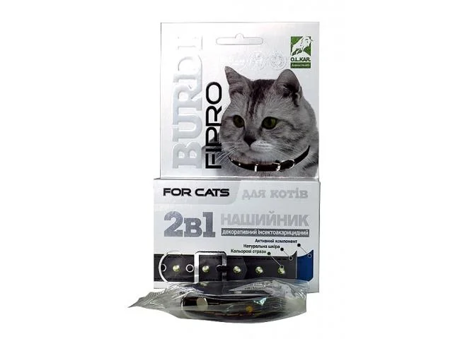 2040052 Burdi Fipro ошейник для кошек, 35 см — изображение 1