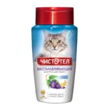 Чистотел восстанавливающий шампунь для кошек с крапивой и лавандой, 220 мл