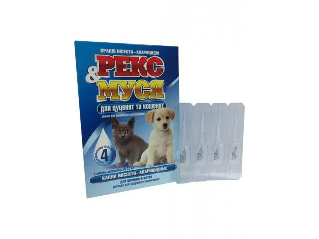 2040078 Рекс и Муся капли для щенков и котят инсекто-акарицидные от блох, иксодовых и чесоточных клещей, вшей, власоедов, 1 пипетка-капельница — изображение 1
