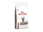 Royal Canin Fibre Response FR31 диетический корм для кошек при нарушении пищеварения (на развес)