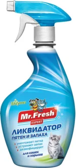 Mr.Fresh Expert Pişiklər üçün Ləkə və Qoxu Təmizləyicisi 3-ü 1-də, 500 ml
