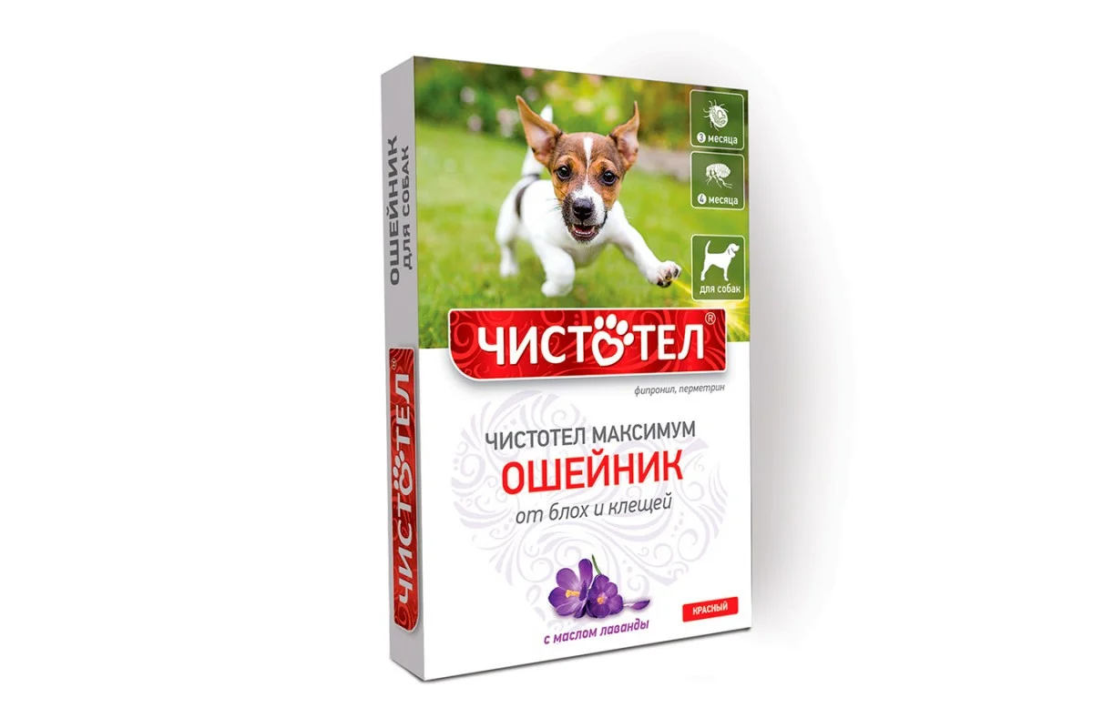 6010212 Ошейник Чистотел максимум от блох и клещей для собак с лавандой - красный — изображение 1
