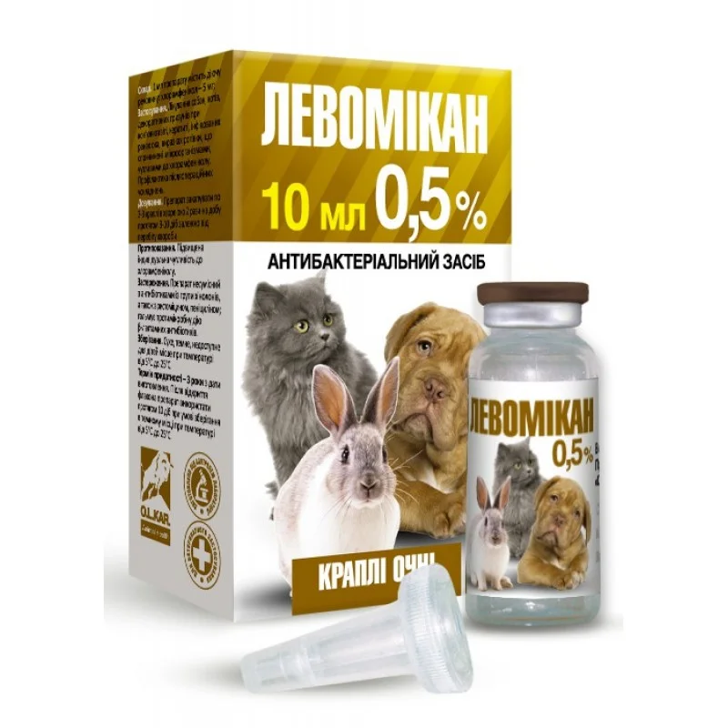 6010244 Левомикан 0,5% капли глазные 10 мл — изображение 1