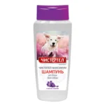 Köpəklər üçün Celandine Maksimum Flea Şampunu, 250 ml