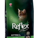 Reflex Plus Kitten сухой корм для котят со вкусом курицы (на развес)