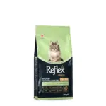 Reflex Plus Toyuq dadlı sterilizasiya edilmiş və kastrasiya edilmiş pişiklər üçün sterilizasiya edilmiş quru yem (15 kq-lıq çanta)