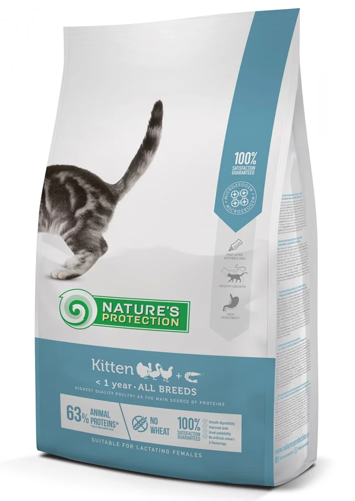 6010615 Nature's Protection Kitten сухой корм для котят, беременных и кормящих кошек со вкусом домашней птицы + креветка (на развес) — изображение 1