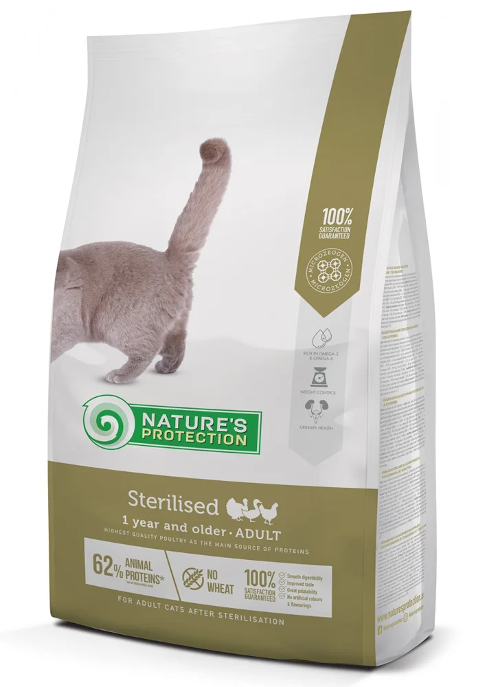 6010616 Təbiətin Qoruması Sterilizasiya olunmuş və sterilizasiya olunmuş pişiklər üçün quş əti dadlı sterilizasiya olunmuş quru yem (toplu) - Şəkil 1