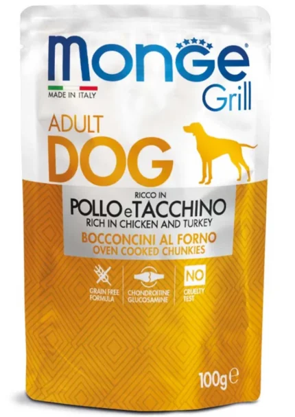 Monge Grill Adult Pollo e Tacchino полнорационный корм для взрослых собак, с запеченными кусочками на основе курицы и индейки, супер премиум качества 100 гр