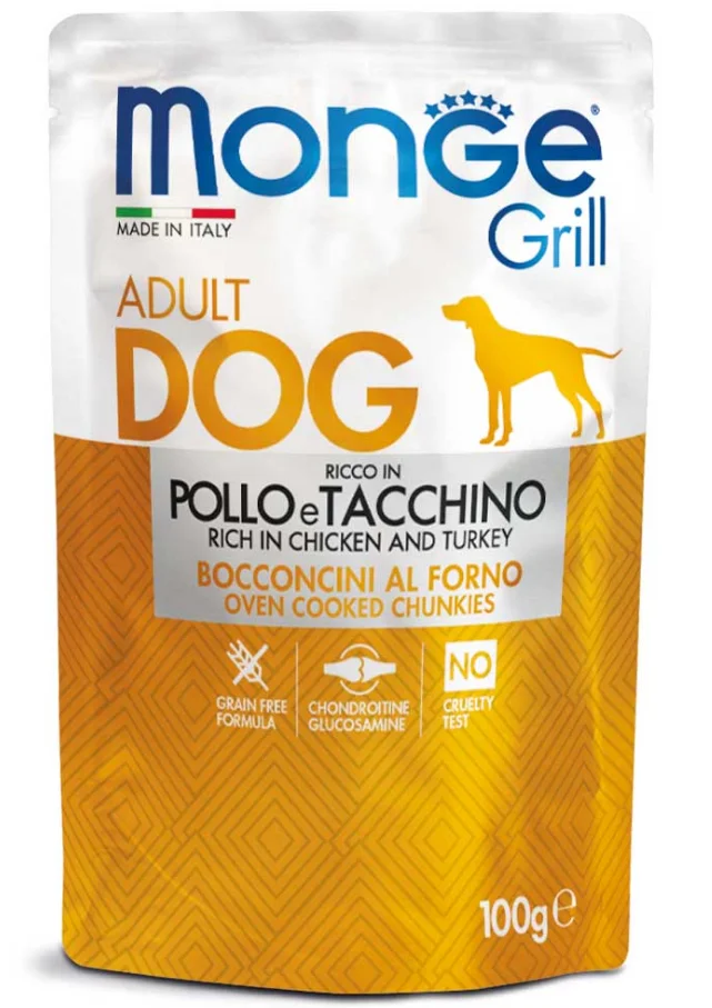 6010640 Monge Grill Yetkinlər üçün Pollo e Tacchino tam yemi, yetkin itlər üçün, toyuq və hinduşka əsasında bişmiş parçalarla, super premium keyfiyyətli 100 q - Şəkil 1