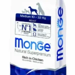 Monge Medium Adult Natural Super Premium Rice in Chicken сбалансированный полнорационный сухой корм, для взрослых собак средних пород, с курицей и рисом, супер премиум качества (на развес)