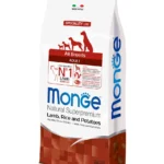 Monge Adult Natural Quzu, bütün cinslərdən olan yetkin itlər üçün quru yem, quzu, düyü və kartofla (toplu)