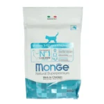 Monge Kitten Natural Superpremium Rich in Chicken, bir yaşa qədər pişik balaları üçün tam quru qidadır, toyuqlu, super premium keyfiyyətli, 400 qramdır.