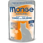 Monge Natural Adult Tonno con Salmone yaş pişik yemi, Sakit okean tuna balığı və qızılbalıq ilə jele şəklində, super premium keyfiyyətli, 80 q