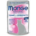 Monge Natural Adult Tonno con Gamberetti влажный корм для кошек с тунцом и креветками в желе, супер премиум качества 80 гр