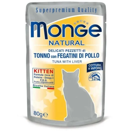 Monge Natural Kitten Tonno con Fegatini di Pollo влажный корм для котят с тунцом и куриной печенью в желе, супер премиум качества 80 гр