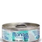 Monge Delicate Natural Seafood mixed with Chicken Təbii Dəniz məhsulları Fantaziya ilə Toyuq ilə pişiklər üçün, Super Premium Keyfiyyət 80 Gr
