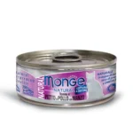 Monge Delicate Natural Tuna and Chicken with Beef Təbii Toyuq Döş əti ilə Mal əti ilə pişiklər üçün, Super Premium Keyfiyyət 80 qr