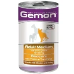Gemon Medium Chicken & Turkey полнорационный корм с кусочками курицей и индейкой, для взрослых собак средних пород, высокого премиального класса 1250 гр