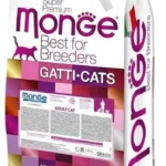 Monge Adult Best for Breeders Chicken полноценный сухой корм для взрослых кошек, курица, супер премиум качества (на развес)