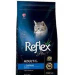 Reflex PLus Adult Salmon сухой корм для кошек со вкусом лососья (на развес)