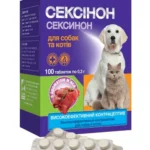 Сексион таблетки для собак и кошек с ароматом говядины, 10 табл.