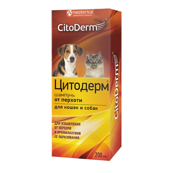 6010911 Цитодерм шампунь от перхоти для кошек и собак 200 мл — изображение 1