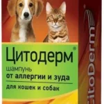 Цитодерм шампунь от аллергии и зуда для кошек и собак 200 мл