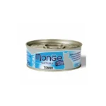 Pişiklər üçün Monge Natural Atlantic Tuna Balığı, super premium keyfiyyətli, 80 q