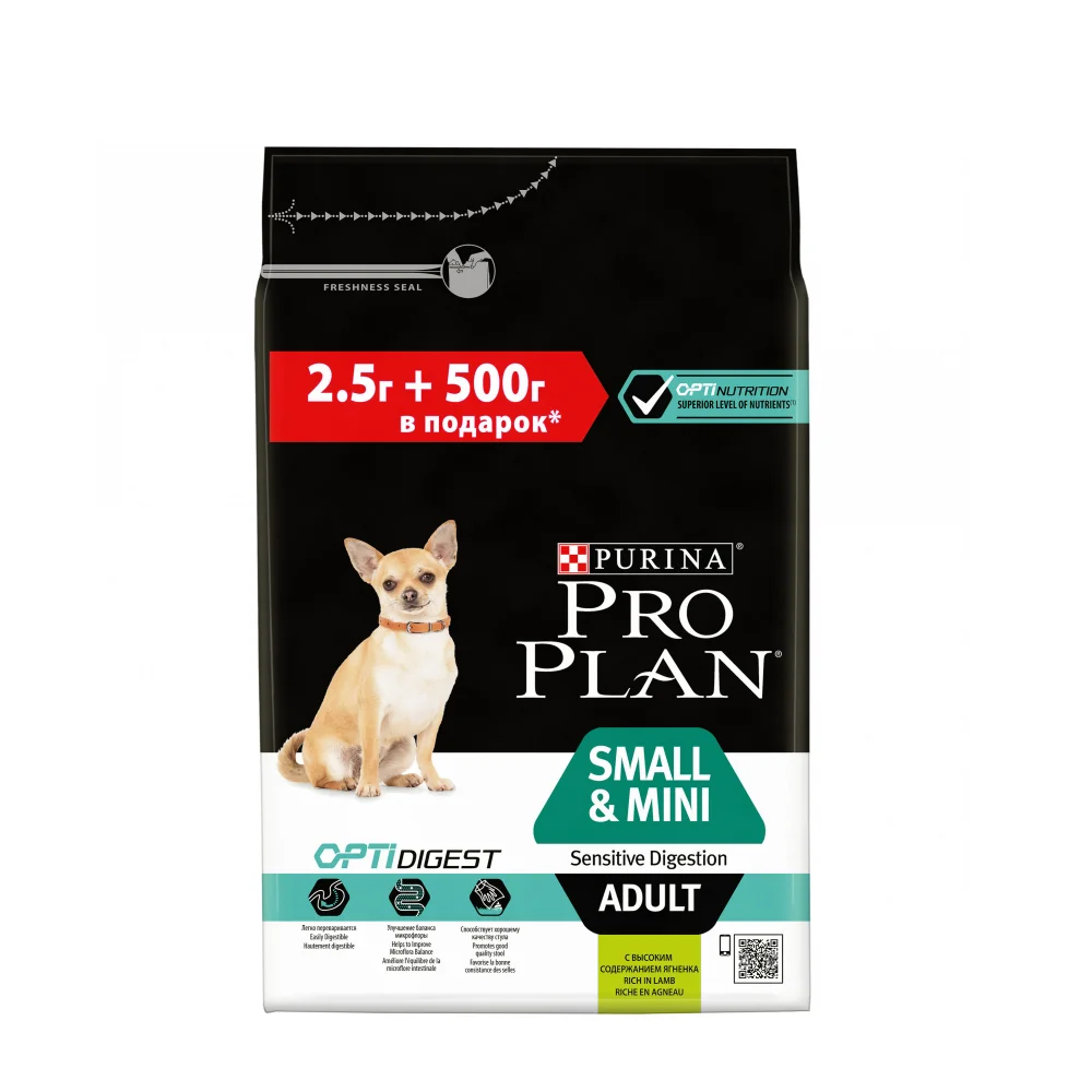 6020200 Pro Plan Small&Mini Adult для взрослых собак мелких и карликовых пород с чувствительным пищеварением с ягненком и рисом, 2,5 кг + 500 г — изображение 1