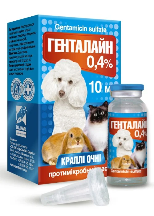 6020261 Генталайн 0,4% капли глазные для собак, кошек, кроликов, 10 мл — изображение 1