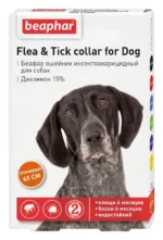 Beaphar itlər üçün birə və gənə yaxası, narıncı, 65 sm