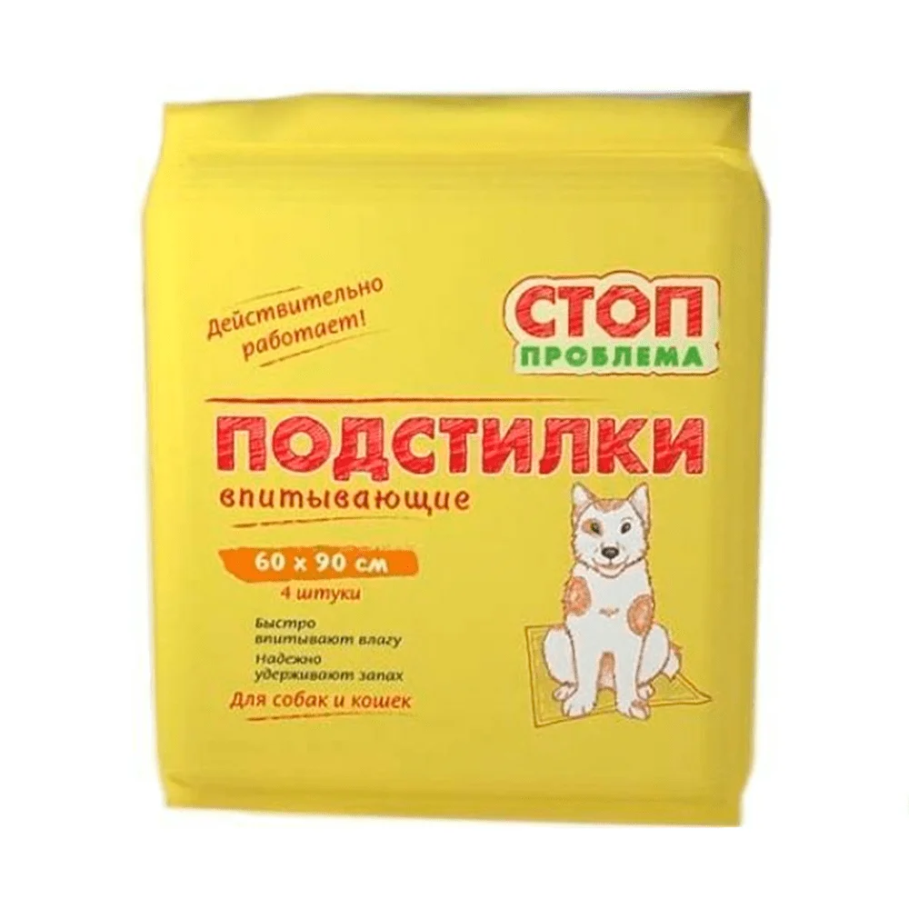 6020581 Стоп Проблема подстилки впитывающие 60х90 см, 4 шт — изображение 1