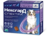 15-30 kq çəkidə olan itlər üçün Nexgard Spectra çeynənən tablet, 1 ədəd.