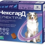 Нексгард Спектра жевательная таблетка для собак весом от 15 до 30 кг, 1 шт