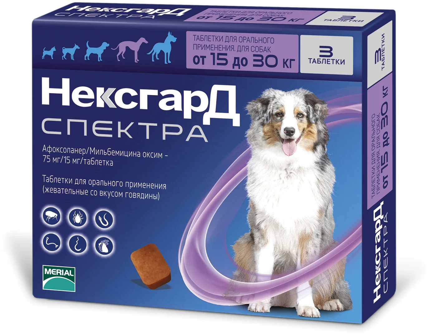 6020810 Нексгард Спектра жевательная таблетка для собак весом от 15 до 30 кг, 1 шт — изображение 1