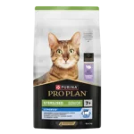 Pro Plan Sterilised Senior 7+ cухой корм для стерилизованных кошек и кастрированных котов старше 7 лет с индейкой (целый мешок 10 кг)