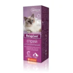 Relaxivet спрей успокоительный для коррекции нежелательного поведения при стрессах, страхах и возбуждении, 50 мл